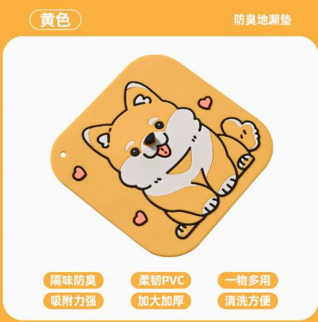 Dog Cover Square Yellow Single Layer Pet Hair Catcher for Floor one size