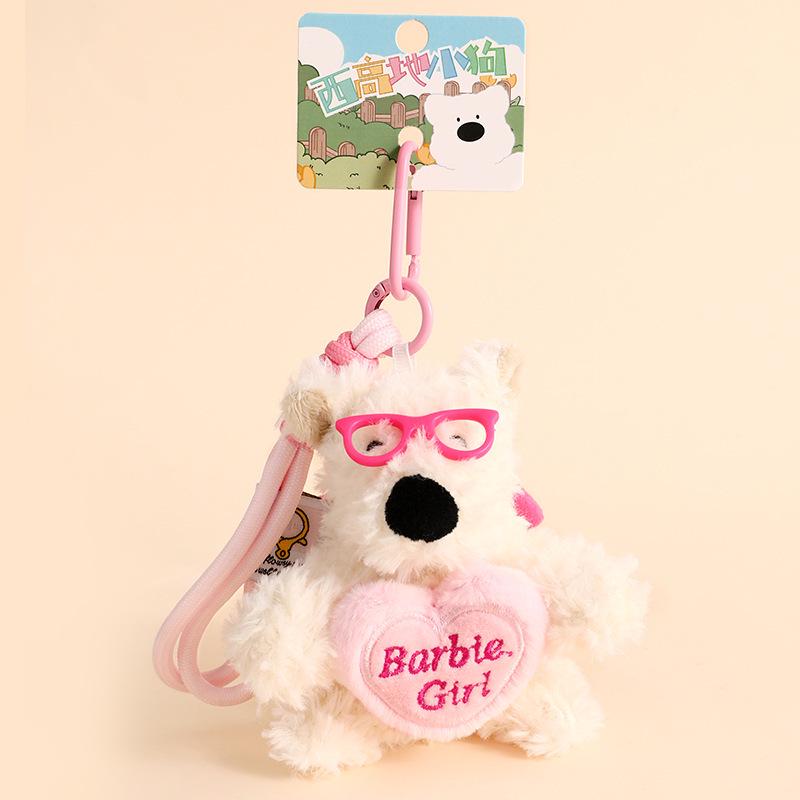 Изящный брелок-подвеска в виде щенка вест-хайленд-терьера в подарок