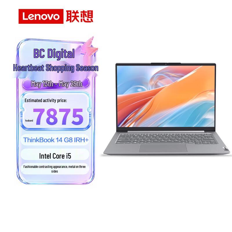Lenovo ThinkBook 14+ Series Laptop (CN version)