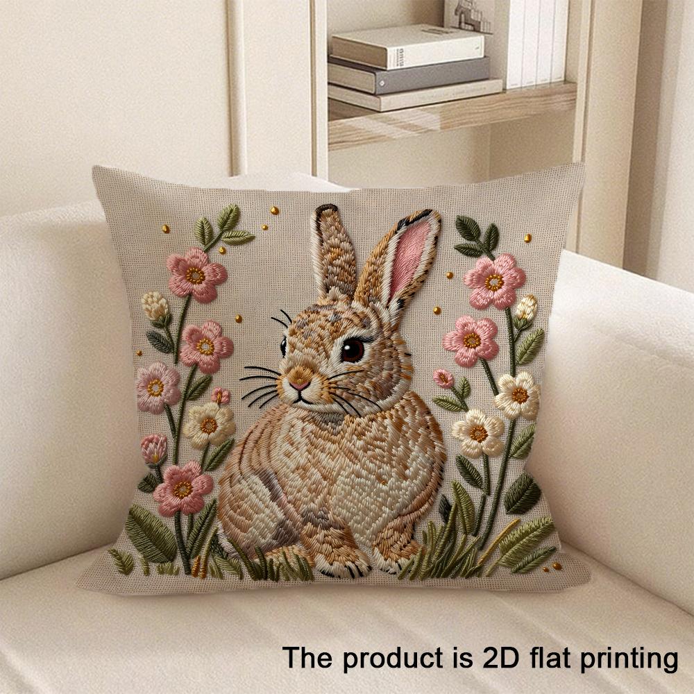 1pc Adorable 2D Flat Printed Pet & Animal Patterned Pillowcases Sofa cushion cover home bedroom room decoration