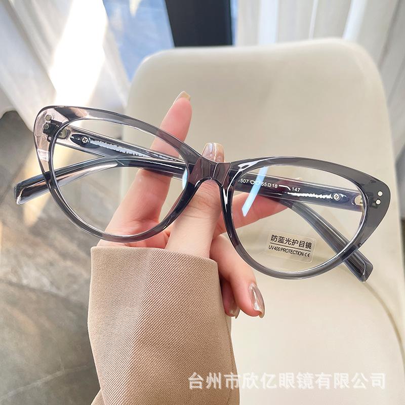 New TR ultra-light letter decorative flat mirror Internet celebrity women with myopia glasses frame