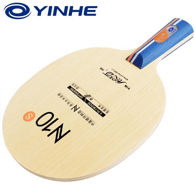 Raquette de tennis de table YINHE N-10S 5 plis bois