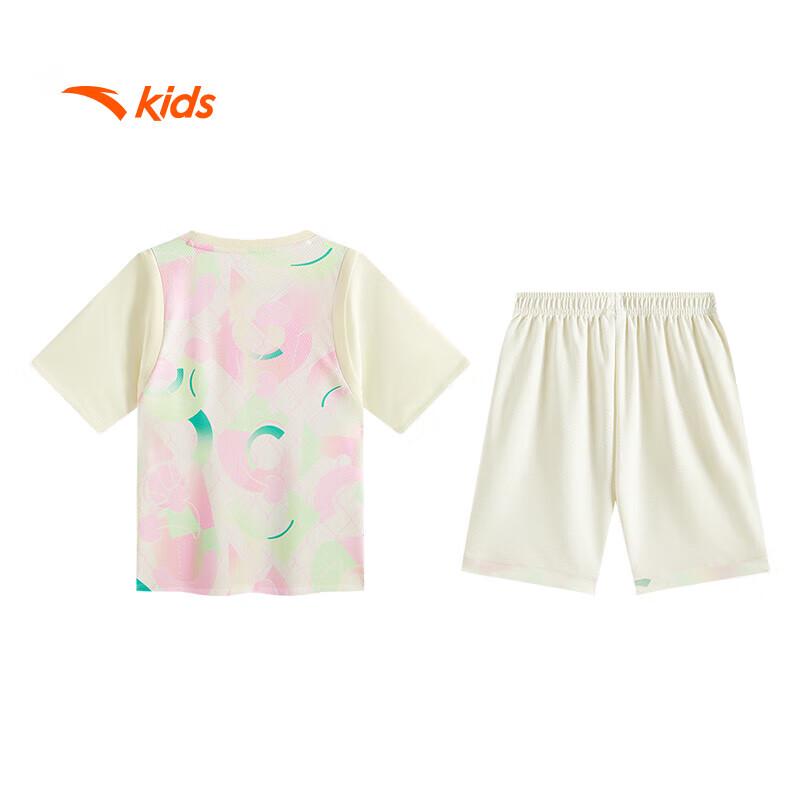 Anta Girls' Quick-Dry Basketball Sportswear Set