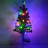 Solar Lawn Lamp Ground Stake Xmas Tree Water Proof Holiday Landscape Light for Outdoor Garden Courty