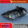Compatible Rear Housing for 2011-2015 Volkswagen Phaeton Front Headlight - Black Base