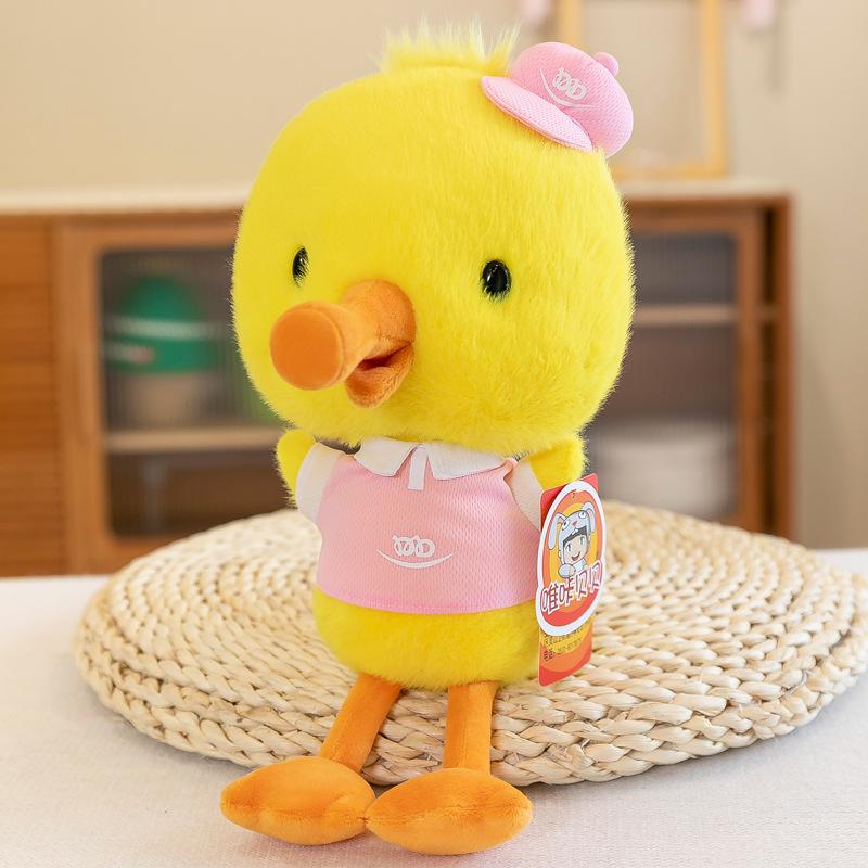 Cartoon Travel Duck Plush Toy Cute Little Yellow Duck Doll with Hat Children Rag Doll Gift