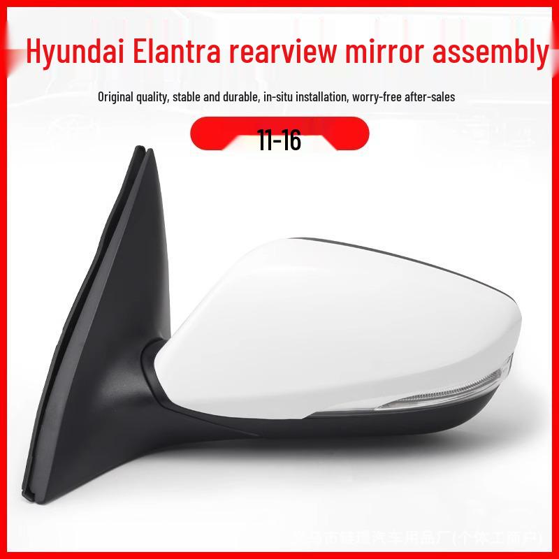 Hyundai Elantra Rearview Mirror Assembly for 2011-2016 Models with Anti-Glare, Automatic Folding, and Reversing Features.