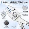 WORKPRO Water Pump Pliers Combination Pliers Mini Pliers Overall Quick Jaw Opening Storage Bag for Nut Electroplated Finish 2-Piece Set, 108mm/109mm
