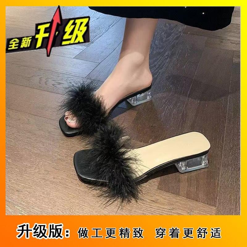 Temperament Thin Thick Heel Crystal One-word Drag with Fluffy Cool Slippers Women's 2025 Korean Version Fashion Outer Wear New Middle Heel