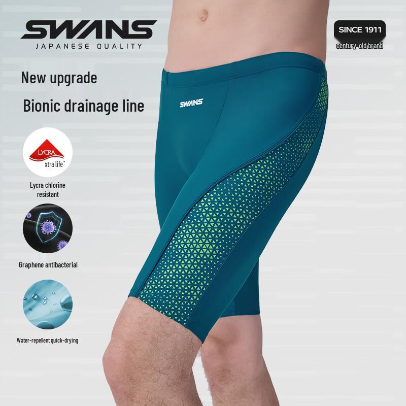 SWANS Men s Professional 5-Point UV Quick-Dry Swim Trunks XL