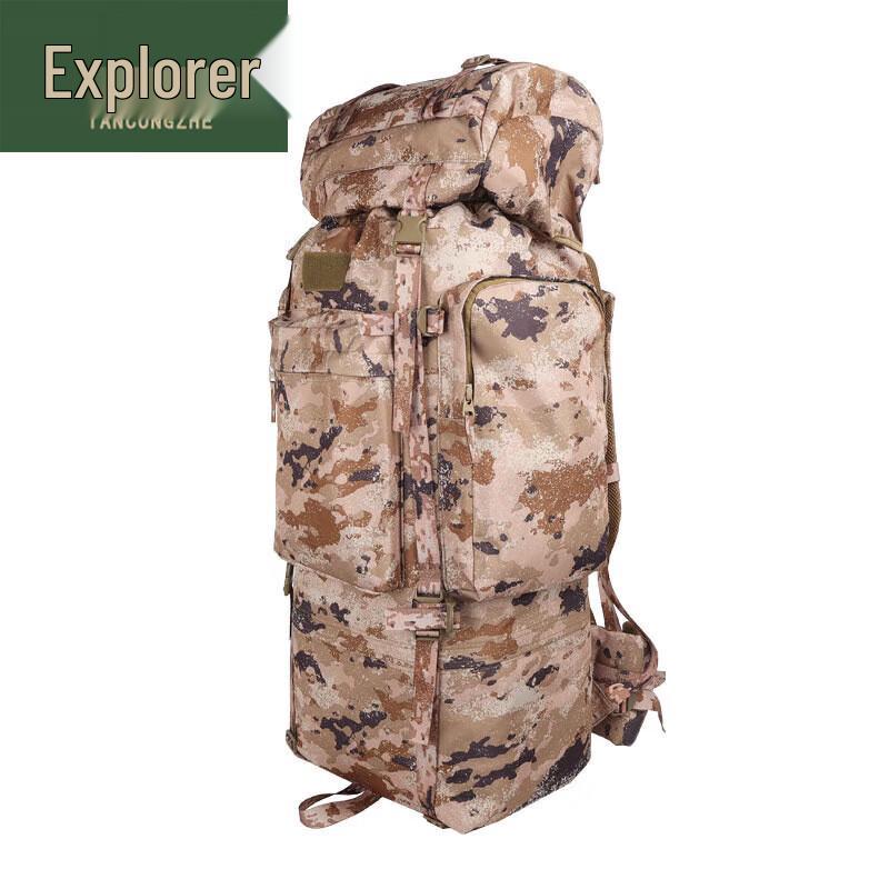 Pathfinder 110L Camouflage Hiking Backpack