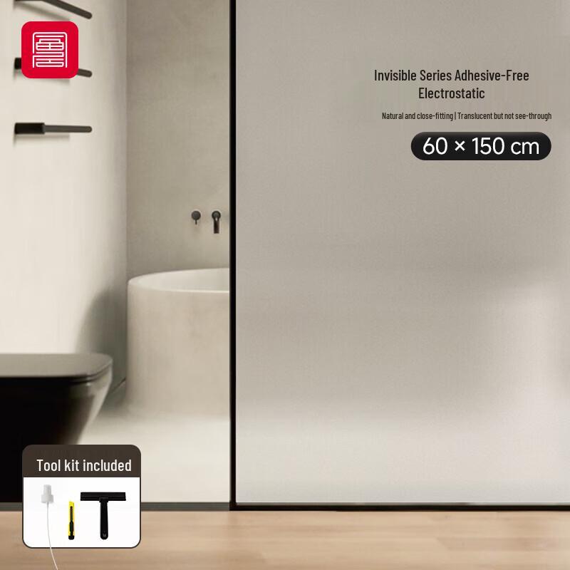 Fuju Bathroom Privacy Window Film