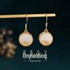 Aieryuan Chinese Palace Style Earrings: Ancient Gold-Plated, Swan & Hetian Jade White Cloud Design.