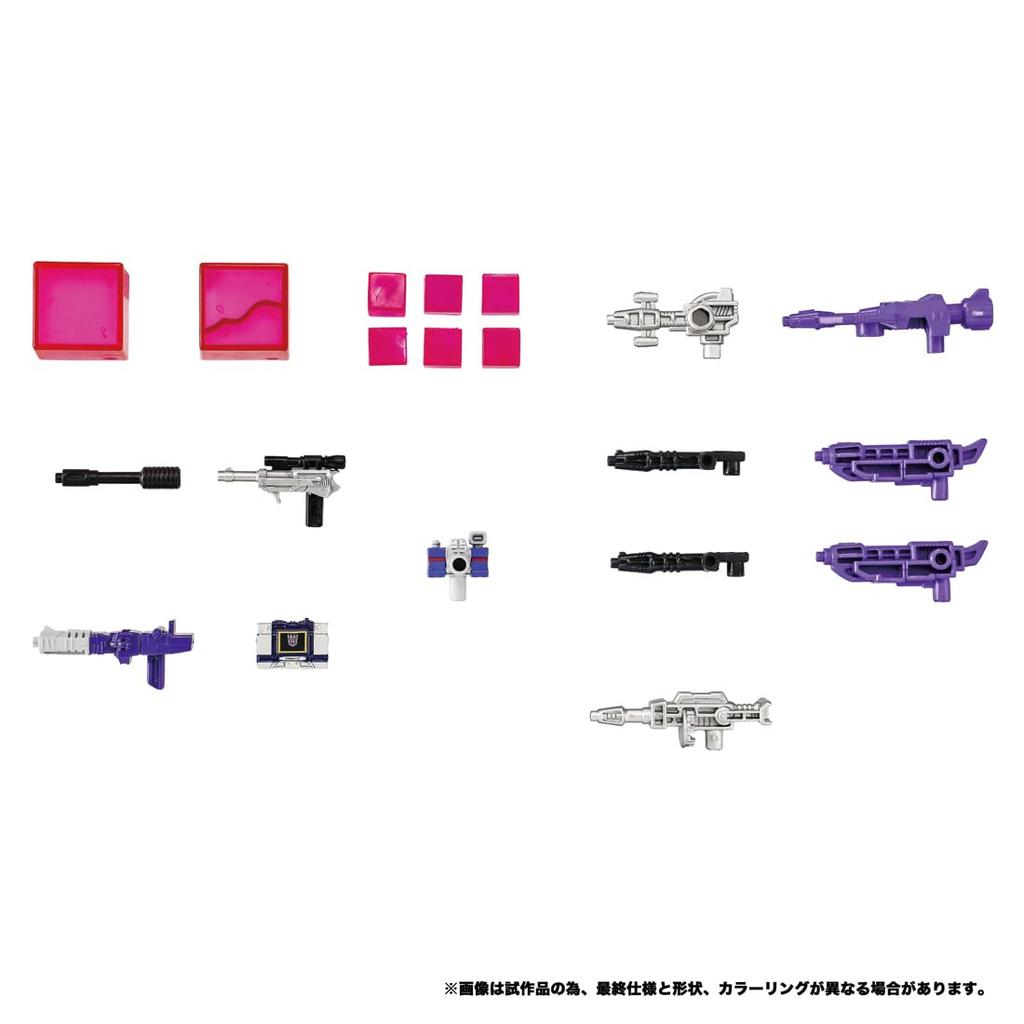 TAKARA TOMY Dramatic Capture Series Decepticons Part 2 Action Figure T-SPARK