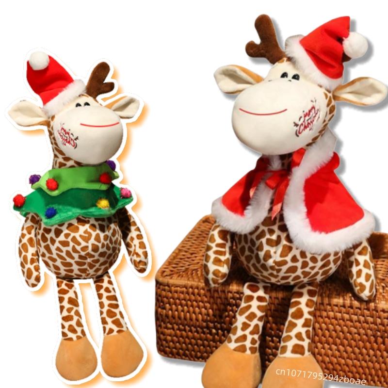Kawaii Christmas Giraffe Plush Doll Santa Hat Long Neck Giraffe Plush Toy Home Decoration for Boys and Girls Christmas Gifts
