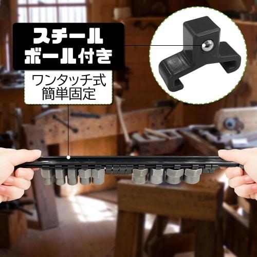 Socpuro Socket Holder, 6.35mm/9.5mm/12.7mm Socket Storage Holder, ABS Material, Large Capacity Socket Organizer, One-Touch Insertion, Storage, Wall Mo