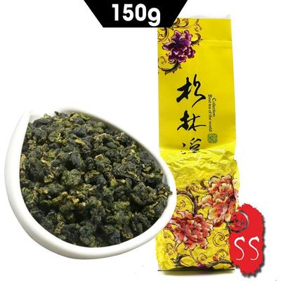 2023 Chinese High Mountain ShanLinXi Fresh Natural Taiwan Oolong Tea 150g/5.29oz