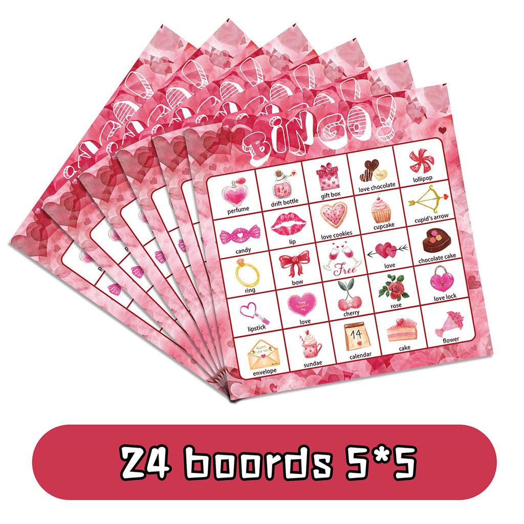 Day Valentine Themed Couple Interactive Fun Desktop Card Bingo Props Game