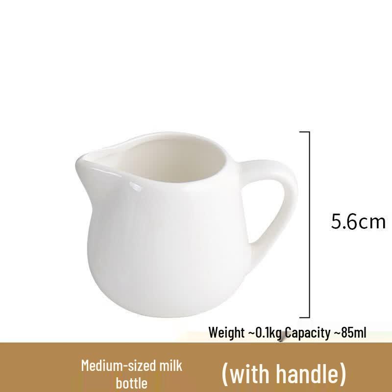 Qiwei Ceramic Milk Jug and Sugar Bowl Set