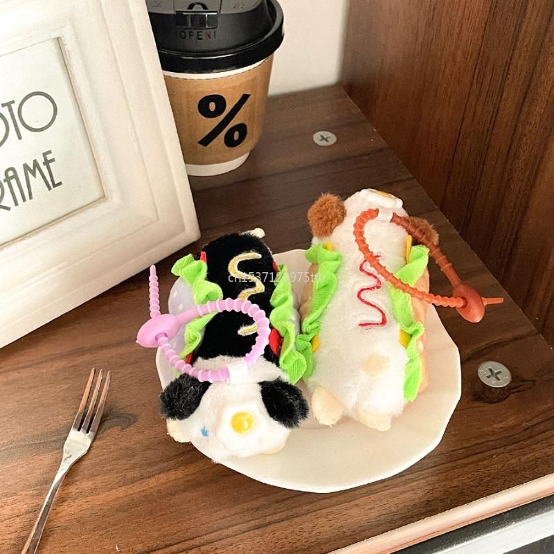 Cute Hot Burger Puppy Plush Pendant Stuffed Toy Dog Doll Children's Cartoon Keychain Doll Birthday Gift Kawaii Bag Decor