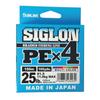SUNLINE Siglon PEx4 Angelschnur, 150m, 5 Farben, 1.5 Nr., 25LB J