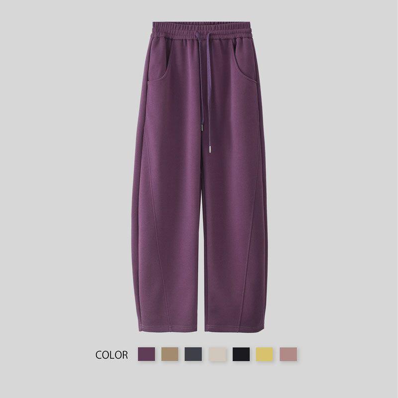 Women's Plus Size High Waist Slimming Sweatpants - Stylish and Versatile for Autumn
