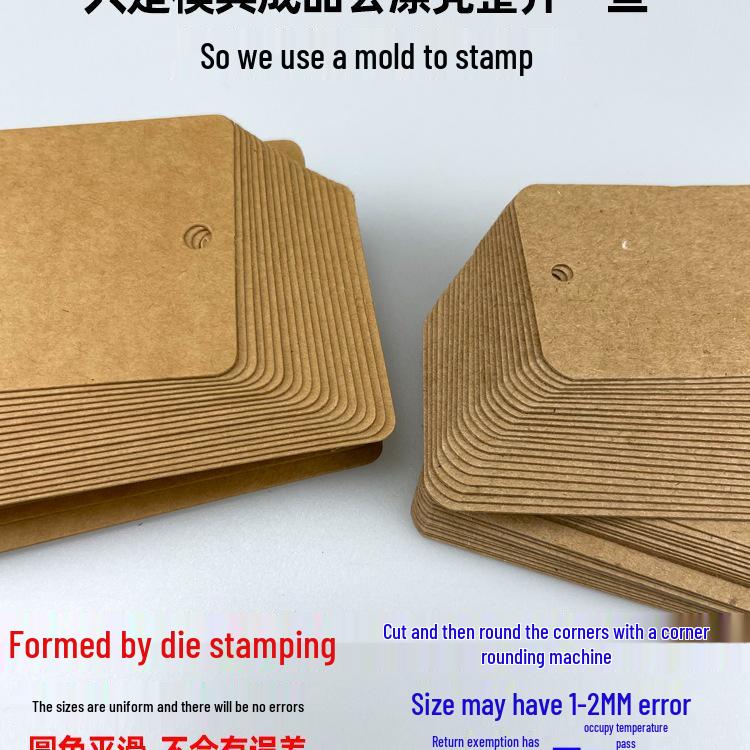 Custom Kraft Paper Hang Tags for Jewelry and Accessories