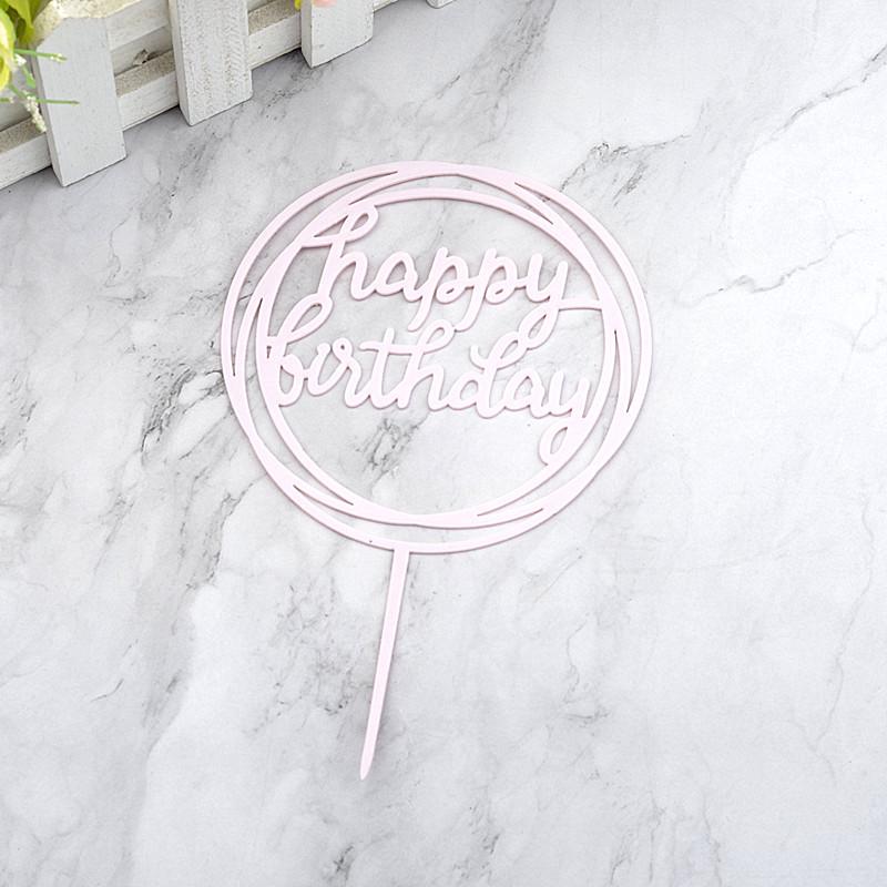Gold & Black Mirrored Acrylic Cake Topper