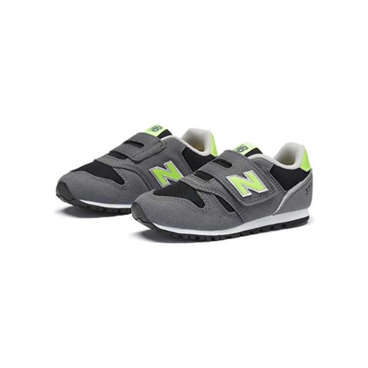 New Balance NB 373 Versatile Anti-Kick Low-Top Walking Shoes Baby Shoes Gray Black IZ373JO2