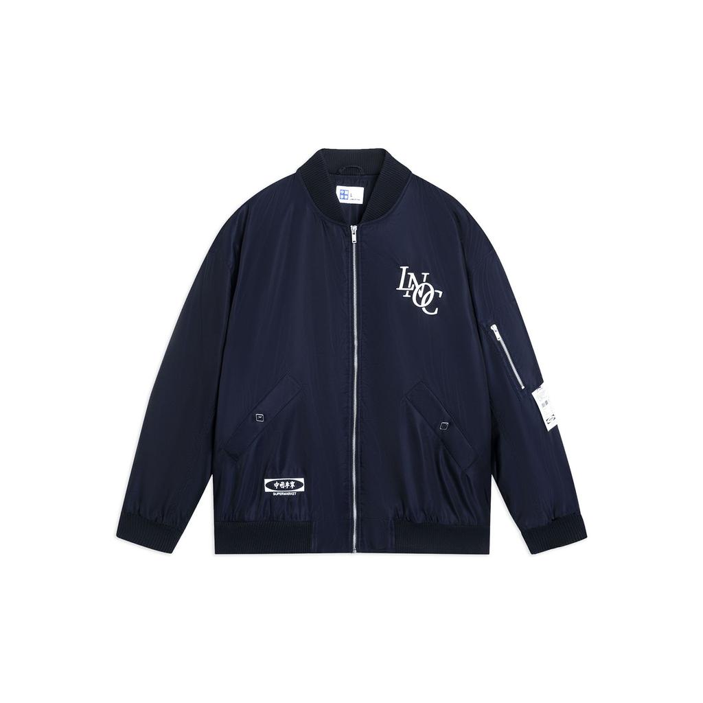 Li Ning Daily Progress Pure Color Baseball Collar Zipper Jacket Unisex Jacket Deep-Navy AJMT047-3