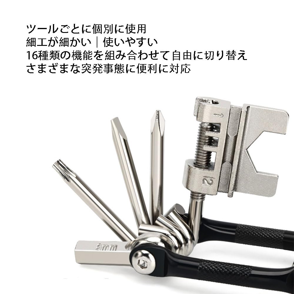 Portable bicycle hexagonal high easy to foldable portable road cross bike tool, multi-function, portable, wrench, socket, hardness, carry, tool, bike,