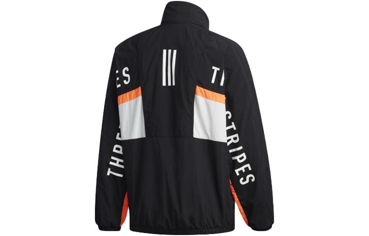 Adidas ESSENTIALS Jacket Men s Black HN8479 XS