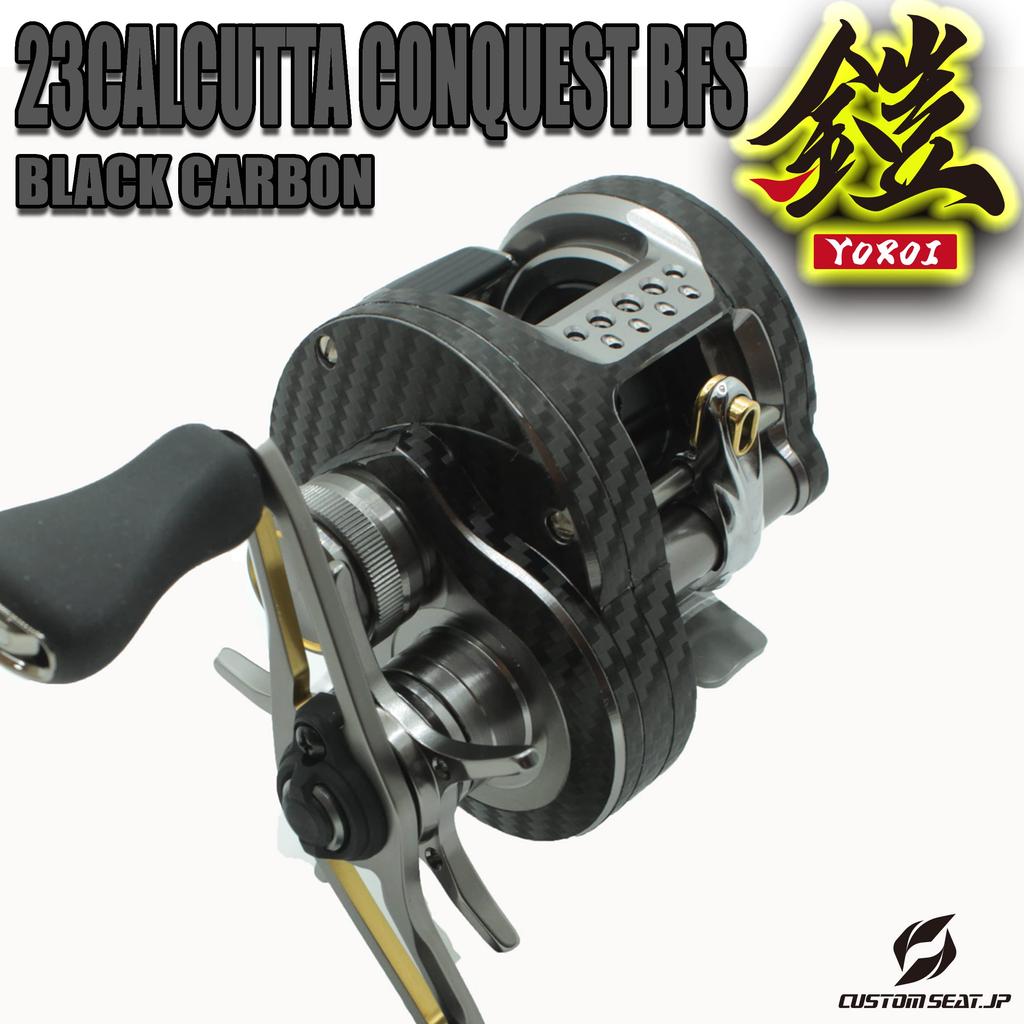 CUSTOM YOROI Custom Decal for 23 Calcutta Conquest BFS Baitcasting Reel SEAT.JP (Black, Left-Handed)