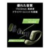 HUAWEI FreeArc Open Ear Wireless Earphones, Over-Ear Bluetooth, Comfortable Wear, IP57 Waterproof, 28 Hours Playtime, Compatible with iOS/Andriod,