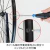 HOZAN Electric Screwdriver Set for Bicycle Includes Nipple Hex and Maintenance, Bits, Bits, Sockets, D-711