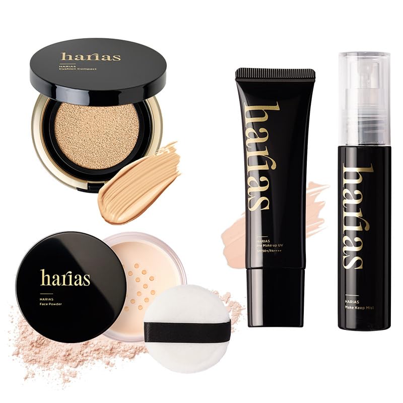 HARIAS Makeup Cushion Foundation Face Makeup Makeup Keeping and Makeup Maintenance Spray (Official) 4-Piece Set (Ochre), Powder, Primer, Mist, Serum,
