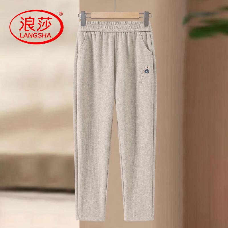 LANGSHA Women's Elastic Waist Straight Leg Pants