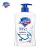 Safeguard Pure White Antibacterial Hand Wash