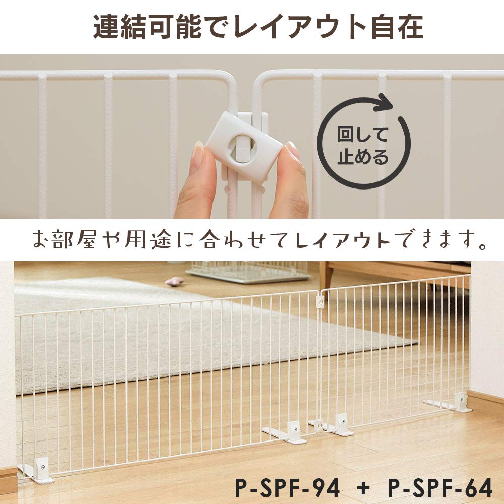 IRIS OHYAMA Pet Fence Pet Gate 90cm Width 90 x Height 40cm P-SPF-94 White/Width (Low Type)