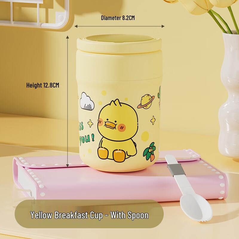 

304 Stainless Steel Double-Wall Insulated Breakfast Mug (Set of 2)