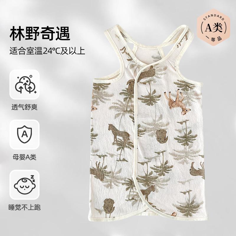 Summer Thin Sleeveless Baby Belly Wrap Anti-Cold Vest Sleep Sack