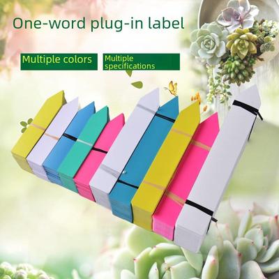 Succulent Plant Plastic Ground Sign - Single Word Gardening Label