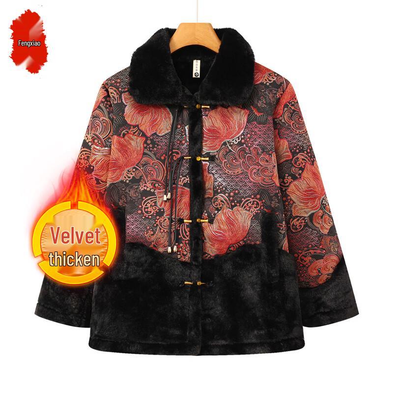 Women's Elderly Warm Winter Cotton-Padded Jacket