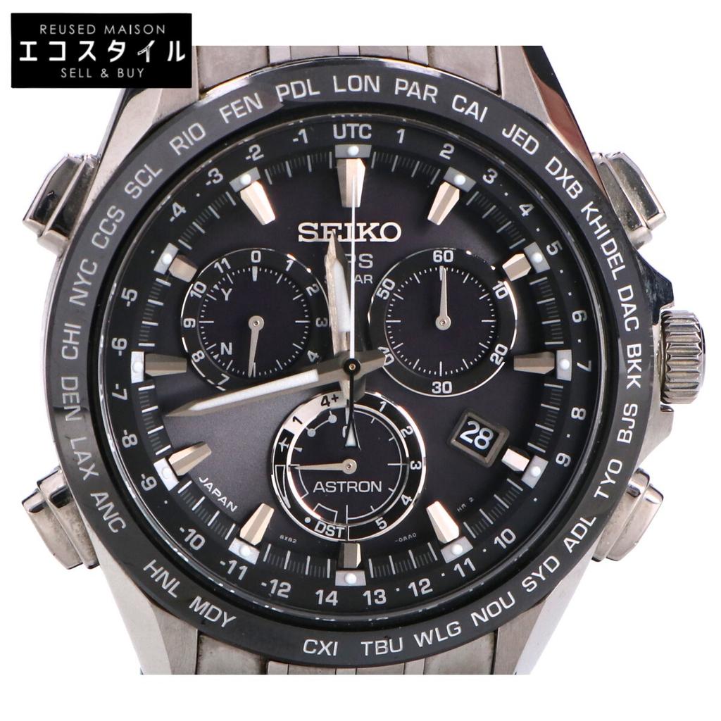 Seiko SBXB003 ASTRON Prestige Line Titanium Chronograph Dual Time GPS Solar Powered WatchesUsed