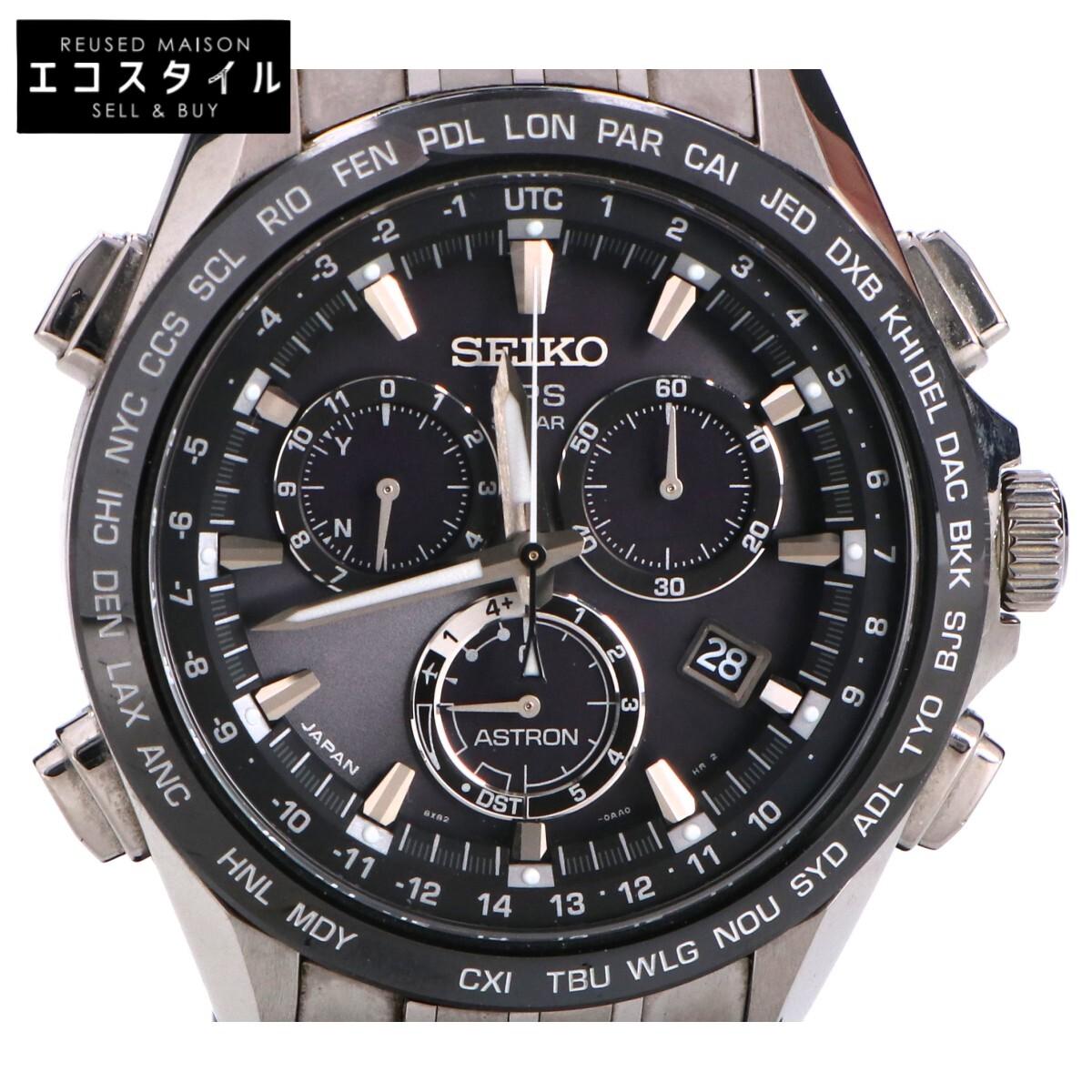 

SEIKO SBXB003 ASTRON Prestige Line Titanium Chronograph Dual Time GPS Solar Powered WatchesUsed