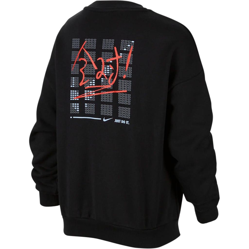 Nike Sweatshirt Round Neck Printed Long Sleeve Knit Sports Kids Kids Sweatshirts HJ0833-010