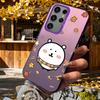 Cute Joke Bear Frosted Case for Samsung Galaxy S25 S24 S23 S22 Ultra S21 Plus S20 FE A73 A72 A71 A56 A55 A54 A53 Acrylic Cover