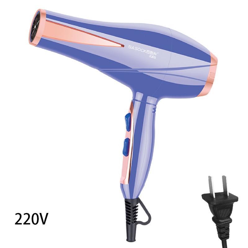 

Фен 6 скоростей Горячий и холодный воздух 2 цвета Высокомощный Бытовой 2000 Вт 220 В синий