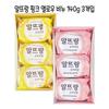 [QN39YZY3_57] Soap Shingmulnara Yellow)-O 140g X3 (Pink (37798108)