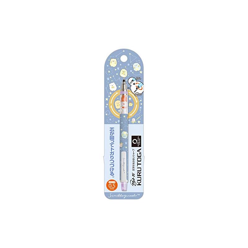 

Sumikkogurashi kurtoga mechanical pencil PH01604